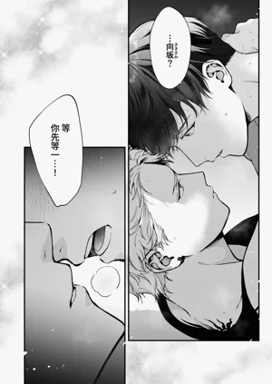 第76頁圖
