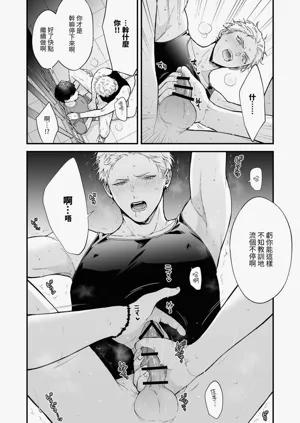第82頁圖