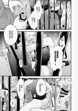 第83頁圖