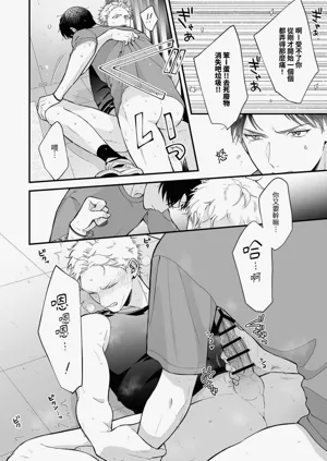 第92頁圖
