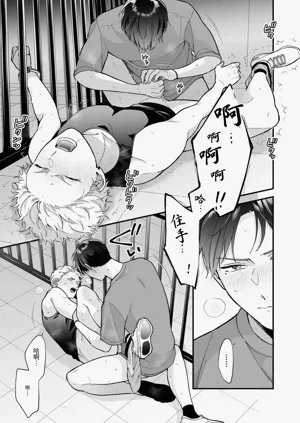 第93頁圖