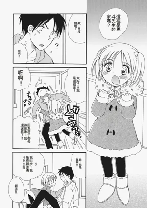 第107页图