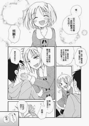 第108页图