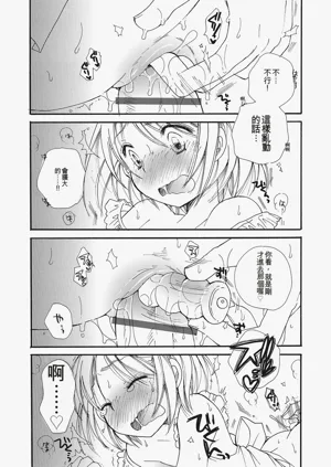 第115页图