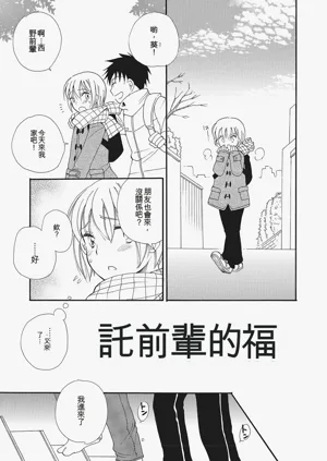 第118页图