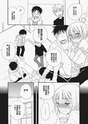 第119页图