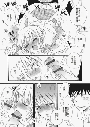 第124页图