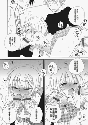 第125页图