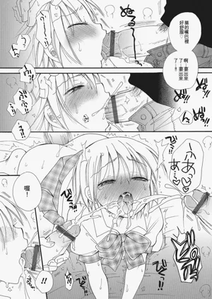 第126页图