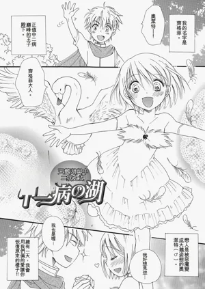 第132页图