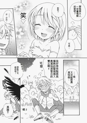 第134页图