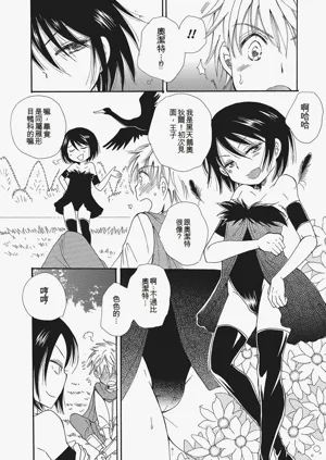第135页图