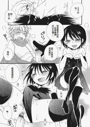 第139页图