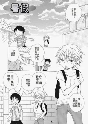 第148页图
