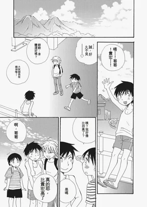 第150页图