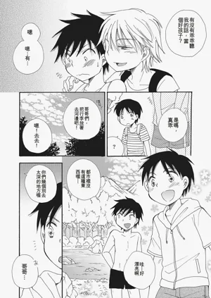 第151页图