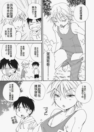 第152页图