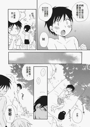 第153页图