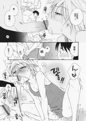 第155页图