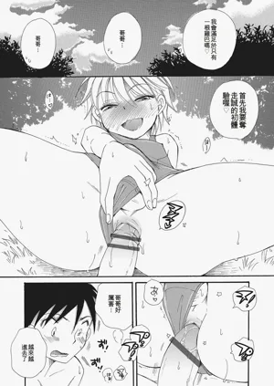 第157页图