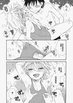 第158页图