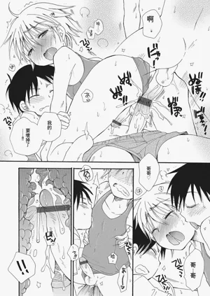 第161页图