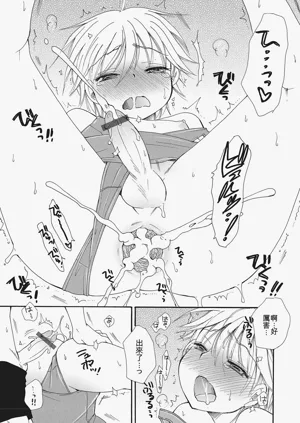 第162页图
