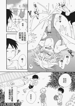第163页图