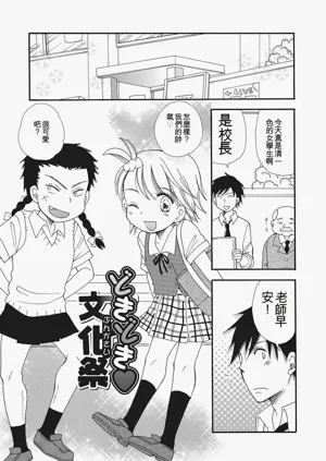 第164页图