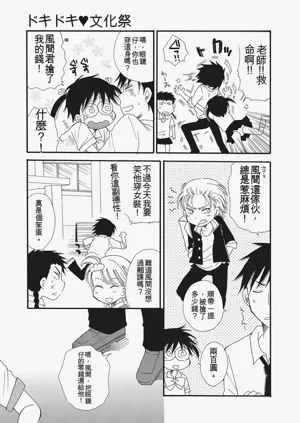 第166页图