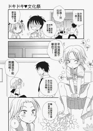 第168页图
