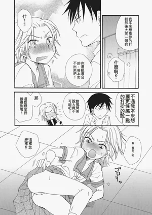 第169页图