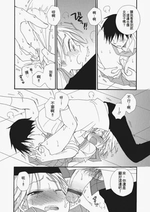 第171页图