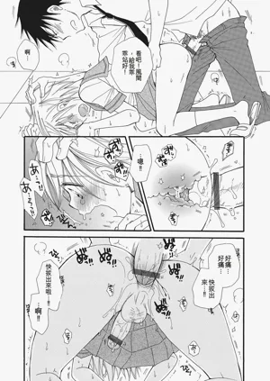 第174页图