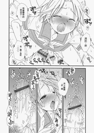 第177页图