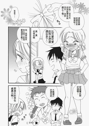 第179页图