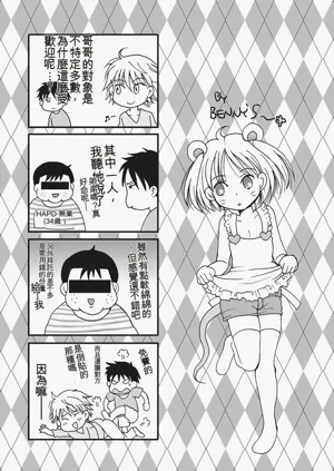 第181页图