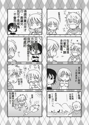 第182页图