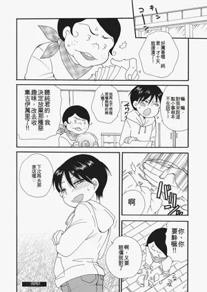 第21页图