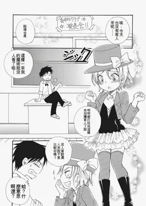 第22页图