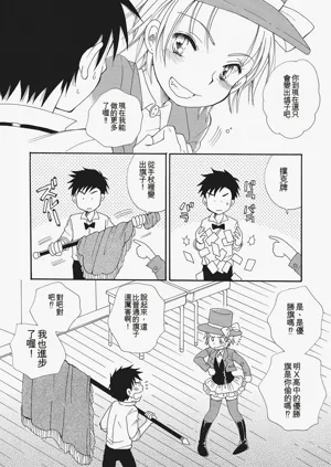 第23页图