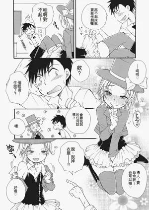 第25页图