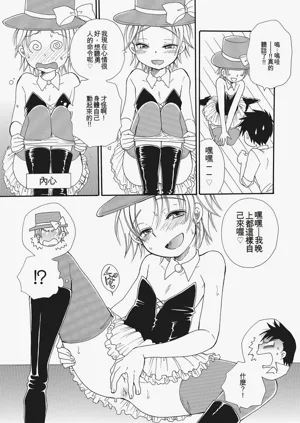 第26页图