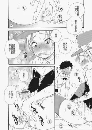 第27页图