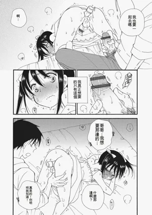 第40页图