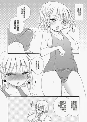 第49页图