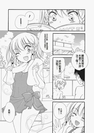 第50页图