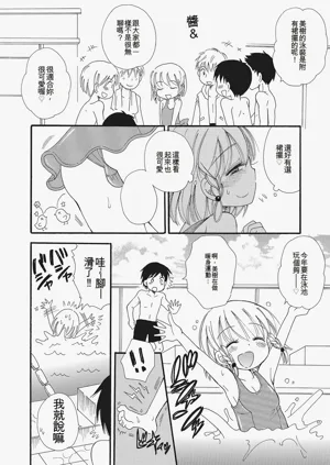 第51页图