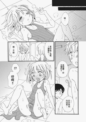 第52页图