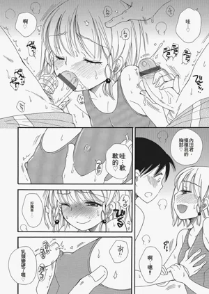 第55页图